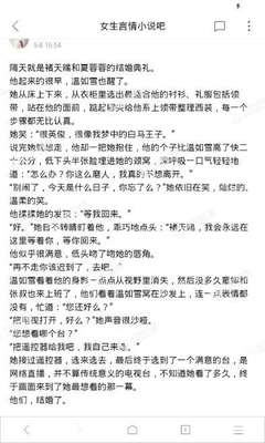 在菲律宾注册公司有哪些企业类型可供选择呢？